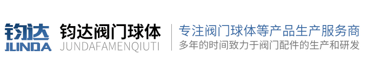 溫州萬(wàn)勝緊固件有限公司